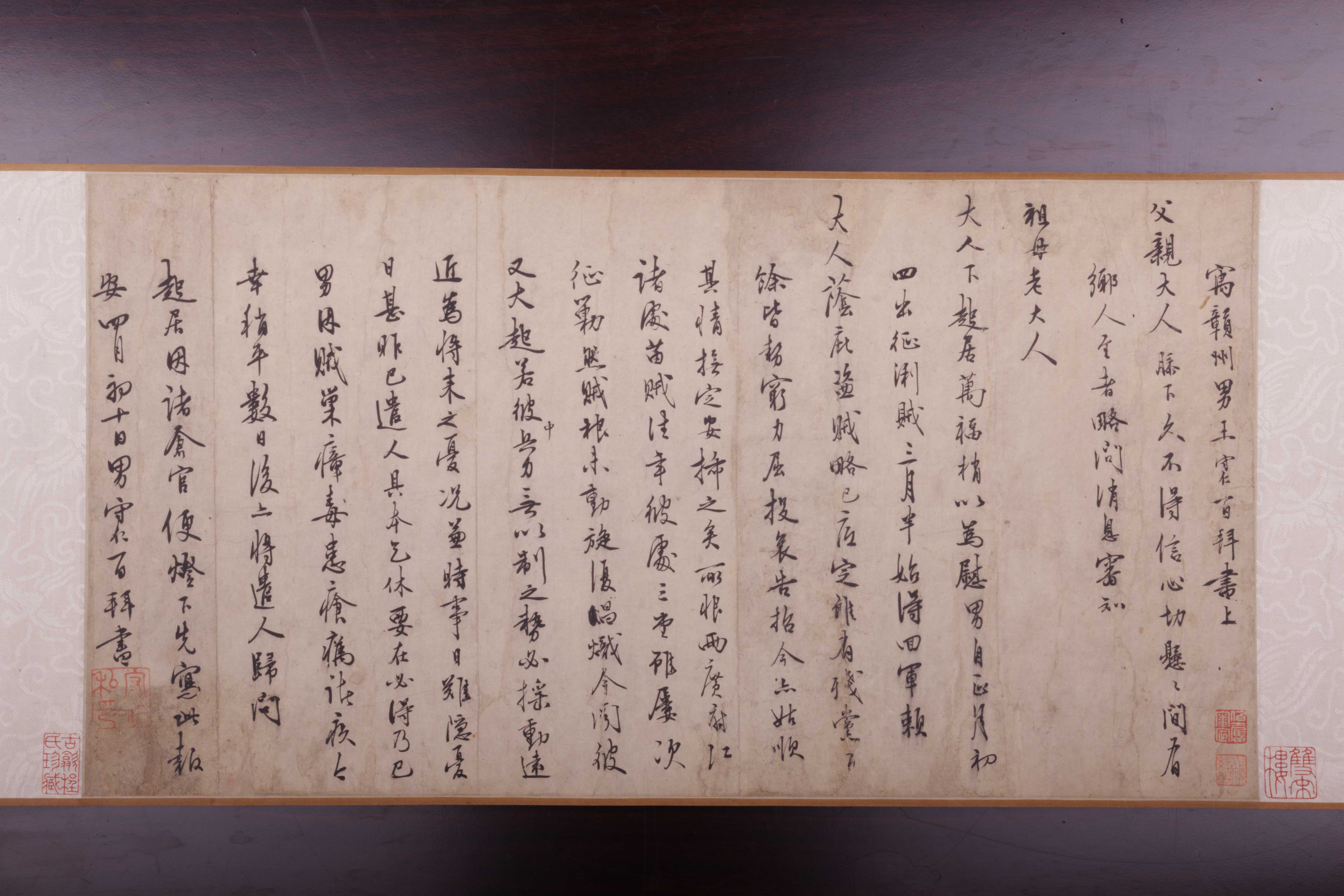 王守仁简介(王守仁简介100字) 王守仁简介(王守仁简介100字)