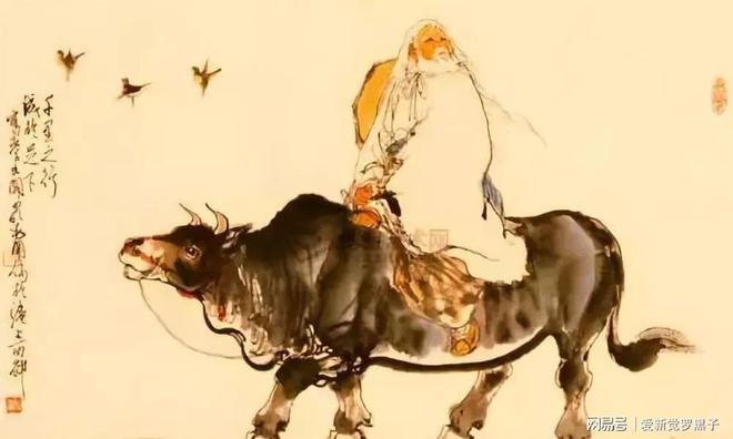 天之道损有余而补不足(天之道损有余而补不足下一句) 天之道损有余而补不足(天之道损有余而补不足下一句)