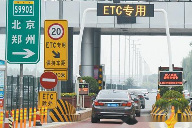 高速路免费时间(高速路免费时间规定2022)