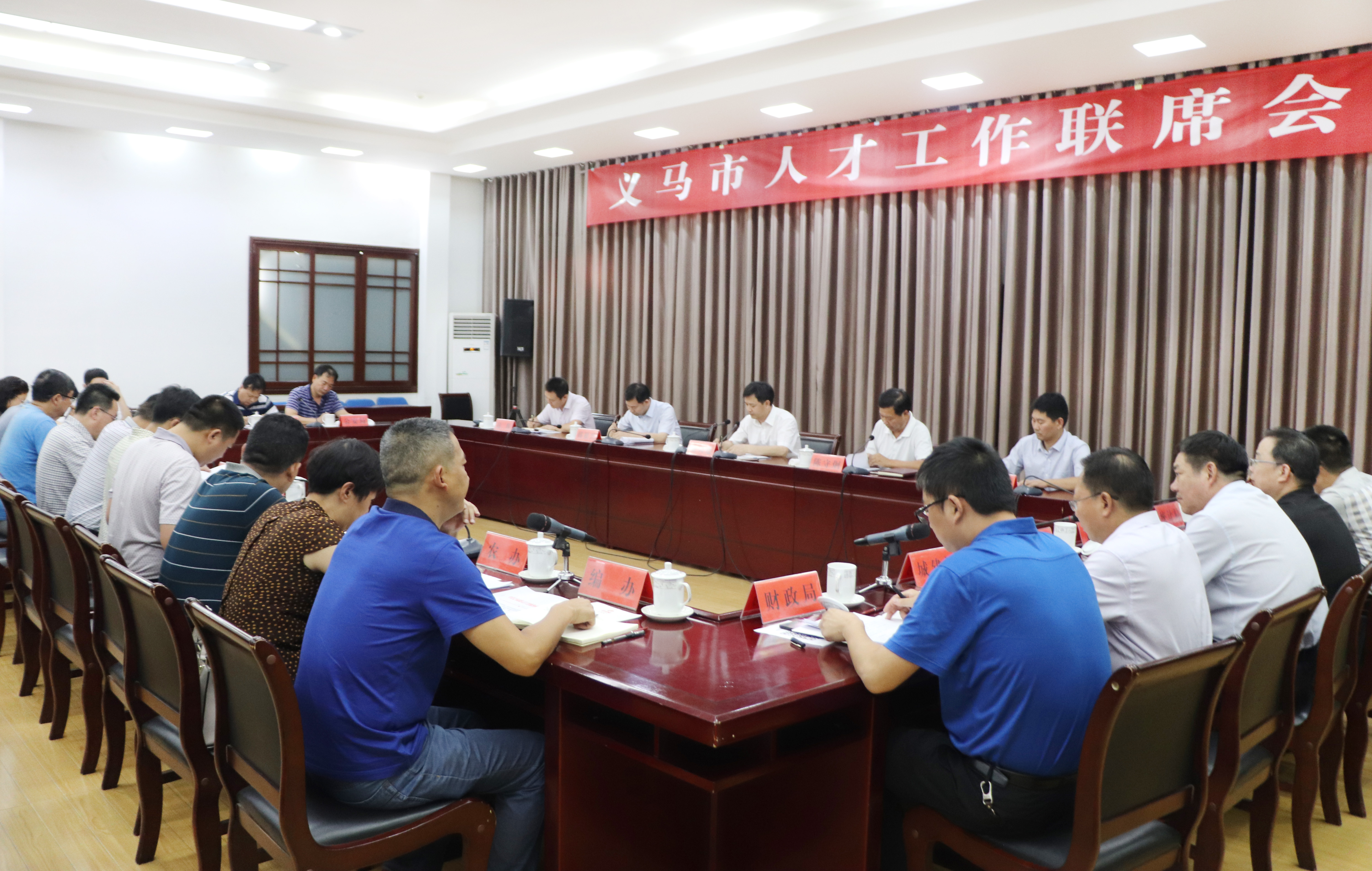 义马市邮编(义马市的邮编)