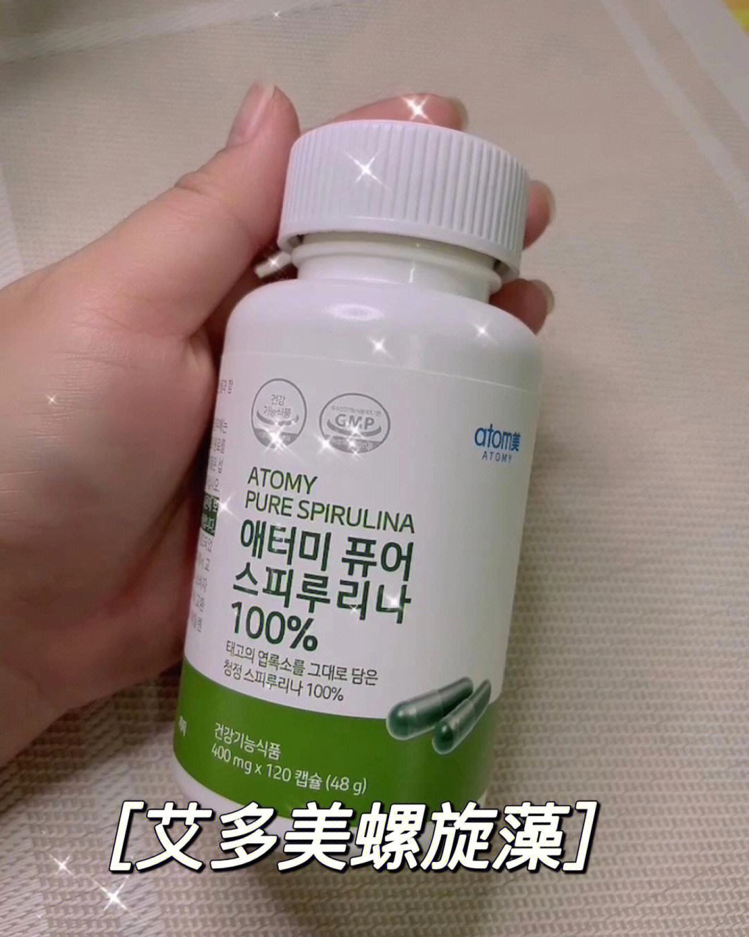 螺旋藻治胃病吗(三种人不宜吃螺旋藻)