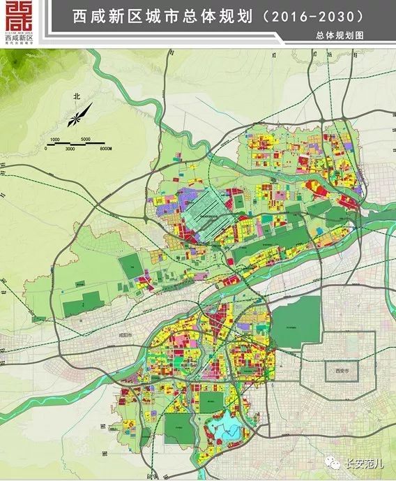 西咸新区总体规划(西咸新区总体规划百科) 西咸新区总体规划(西咸新区总体规划百科)