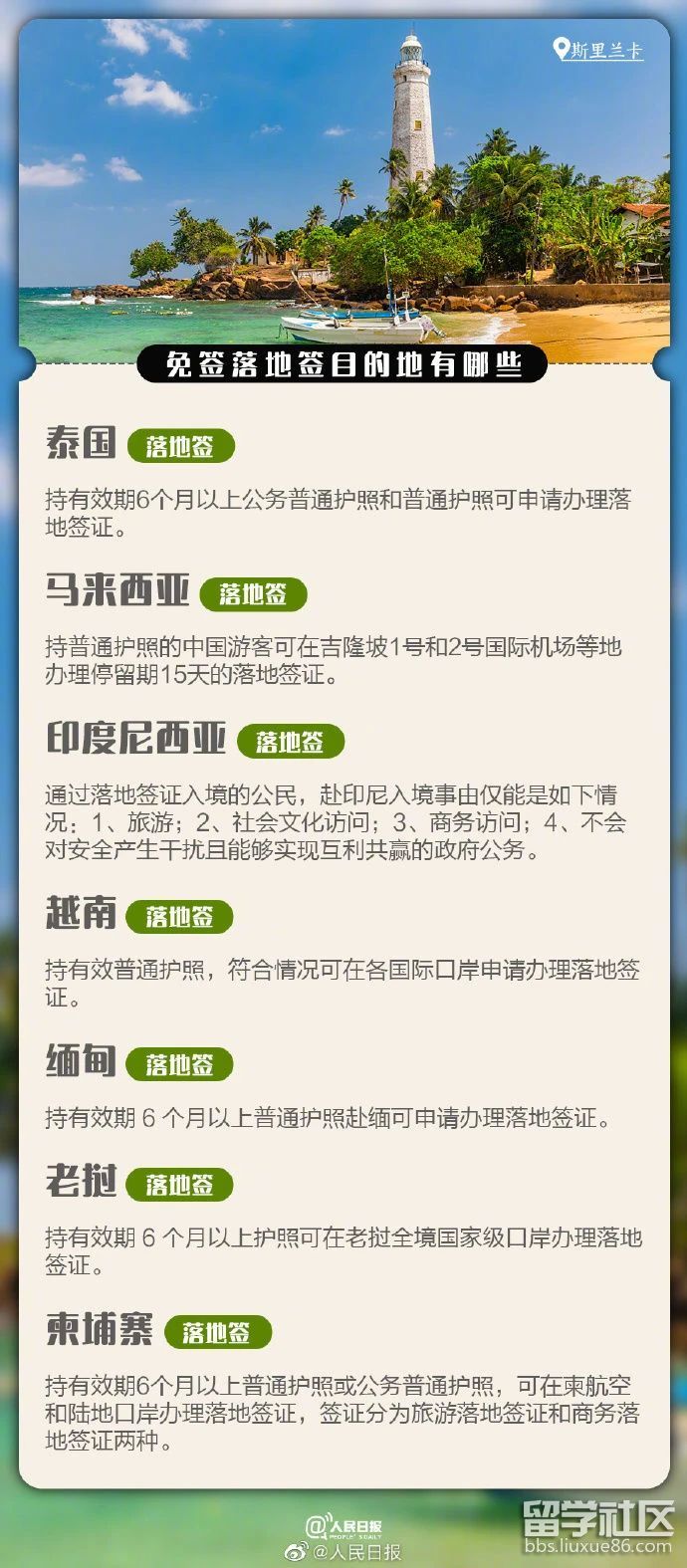 智利官方语言(智利官方语言是英语吗) 智利官方语言(智利官方语言是英语吗)