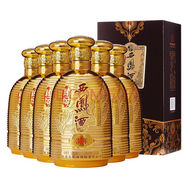 十大高端白酒(十大公认最好喝的白酒) 十大高端白酒(十大公认最好喝的白酒)