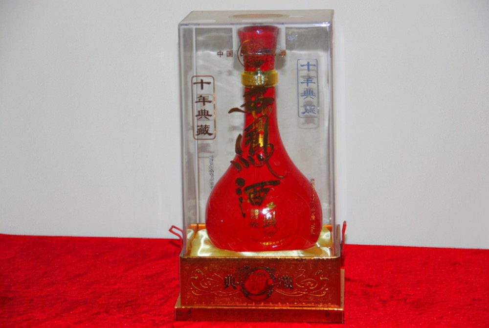 十大高端白酒(十大公认最好喝的白酒) 十大高端白酒(十大公认最好喝的白酒)