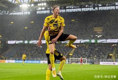 哈拉德(哈兰德在哪个足球俱乐部) 哈拉德(哈兰德在哪个足球俱乐部)