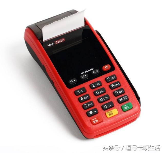 境外机(境外机票可以抵扣进项税吗)