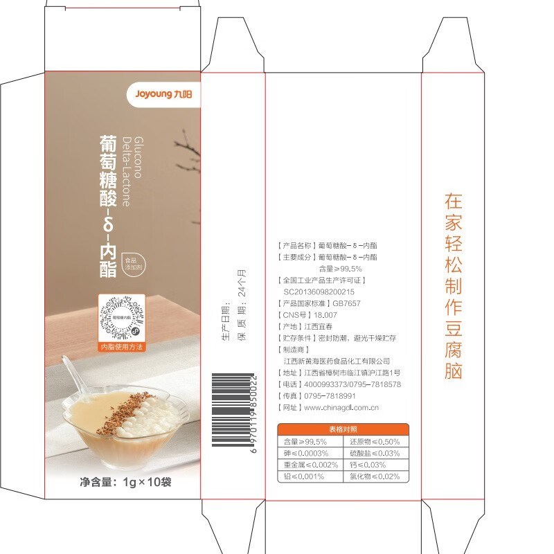 k530(k530是到杭州东站吗?) k530(k530是到杭州东站吗?)