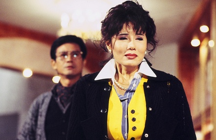 笑看风云的意思(笑看风云的意思打一生肖) 笑看风云的意思(笑看风云的意思打一生肖)