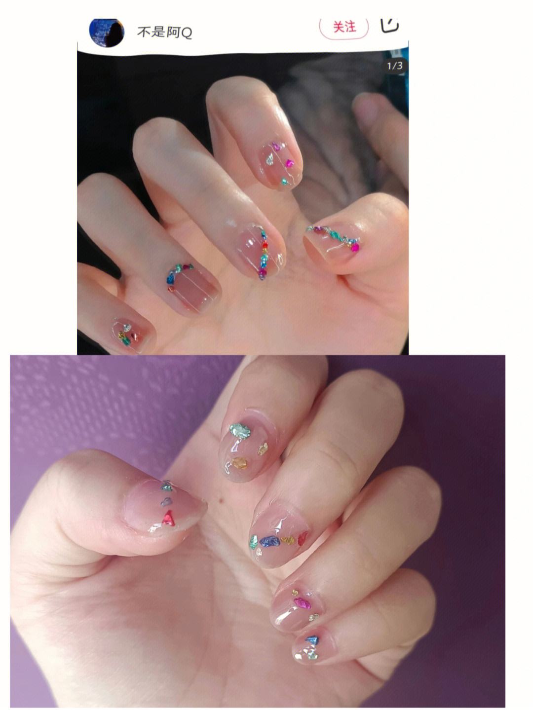 学做美甲(学做美甲美睫有前途吗) 学做美甲(学做美甲美睫有前途吗)