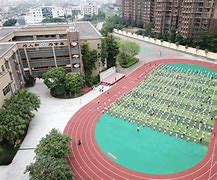 广州小学排名(广州白云区私立小学排名) 广州小学排名(广州白云区私立小学排名)