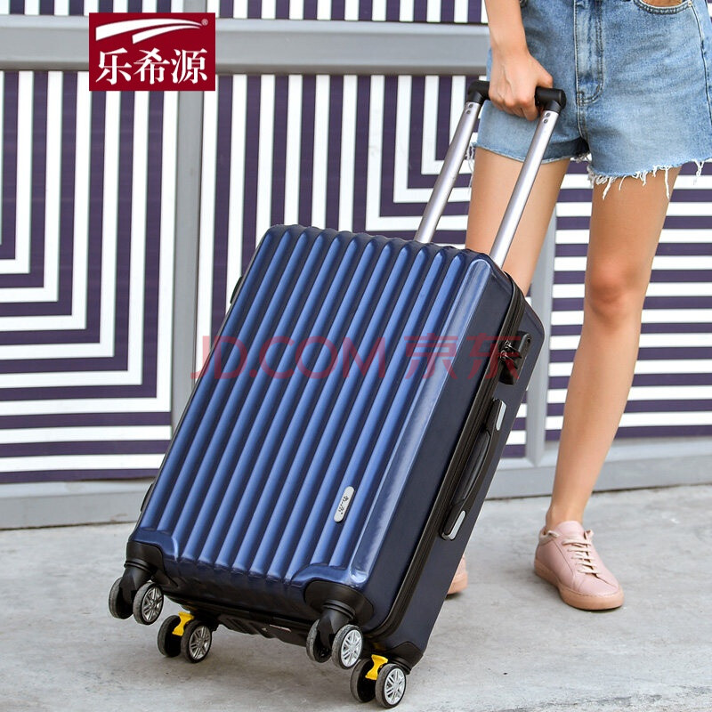 二十寸是多少厘米(二十寸的行李箱多大)