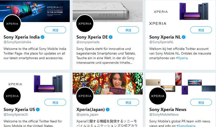 包含推特敏感内容设置的词条 包含推特敏感内容设置的词条