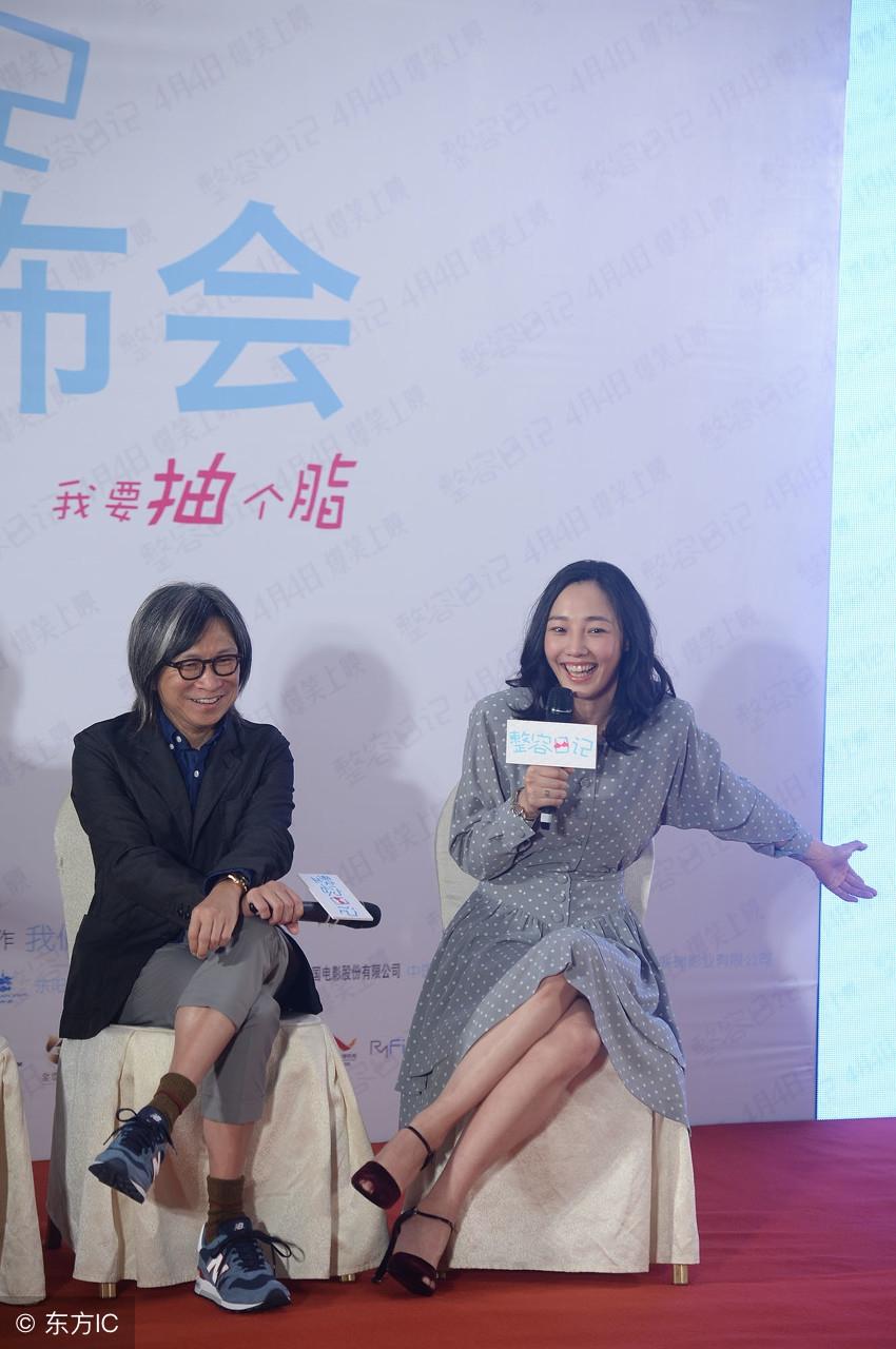 白百合一指弹照片(白百合一指弹是哪一年) 白百合一指弹照片(白百合一指弹是哪一年)