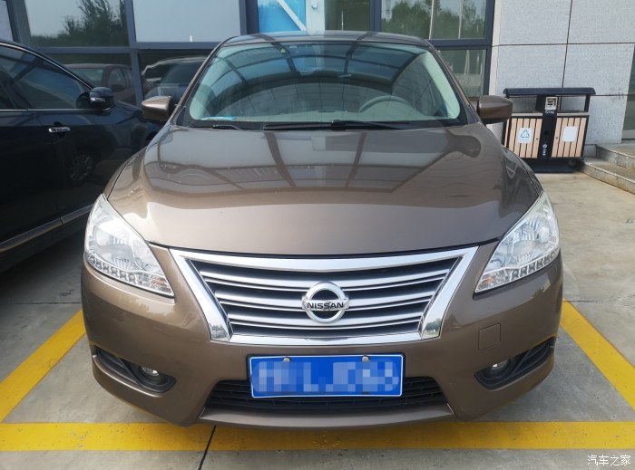 老轩逸(老轩逸经典) 老轩逸(老轩逸经典)