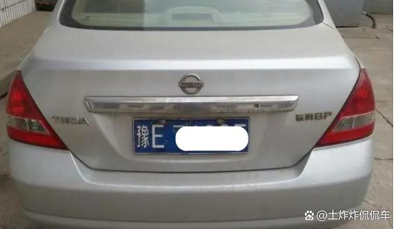 豫r是哪里的车牌号(车牌号查询车主姓名系统)