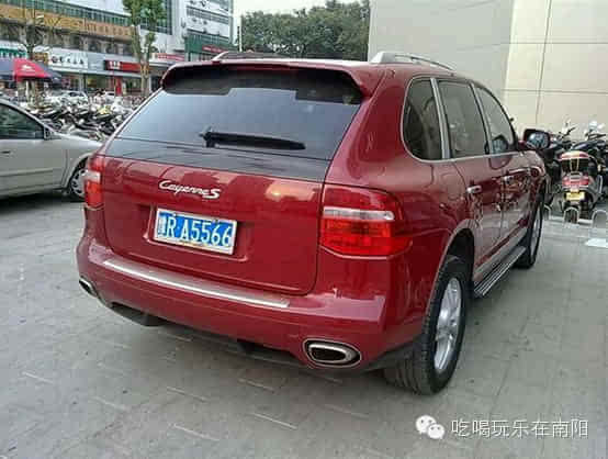 豫r是哪里的车牌号(车牌号查询车主姓名系统)