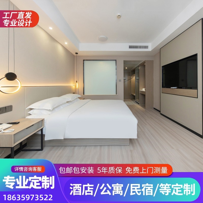 快捷酒店价格(南京快捷酒店价格) 快捷酒店价格(南京快捷酒店价格)