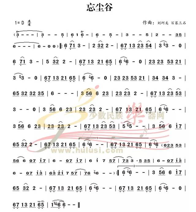 最好听佛歌十八首(最好听的10首佛歌)