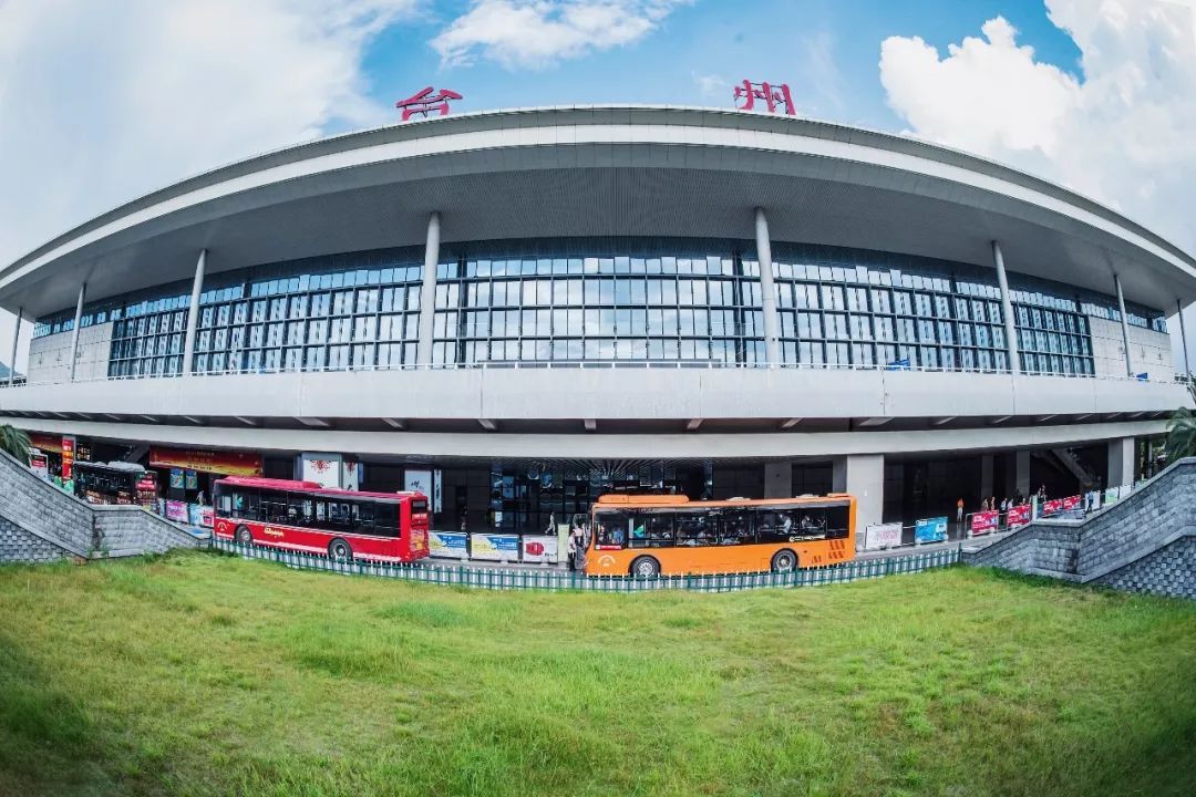 台州火车站(台州火车站图片) 台州火车站(台州火车站图片)