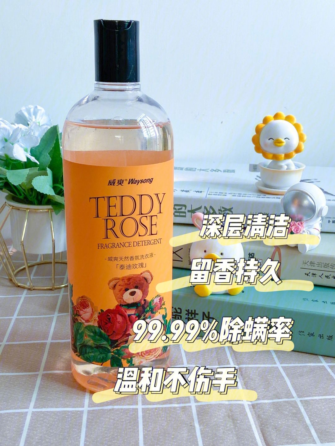 公主酵素(公主酵素酵素) 公主酵素(公主酵素酵素)