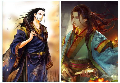 悍戚(悍戚主角身份)