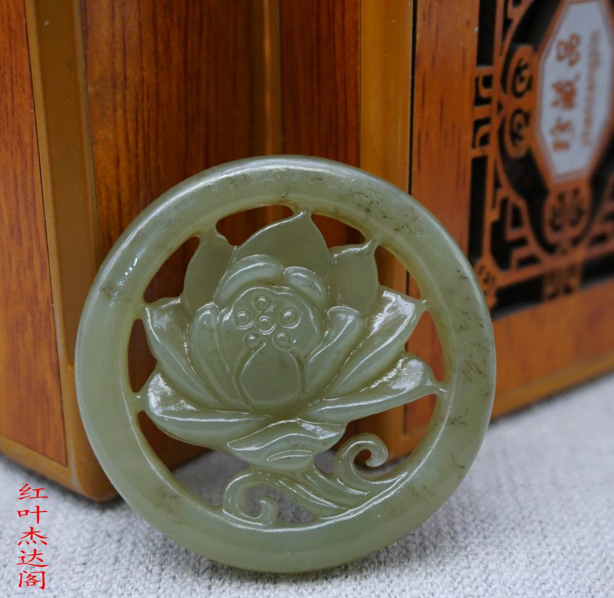 一品青莲(一品青莲什么意思) 一品青莲(一品青莲什么意思)