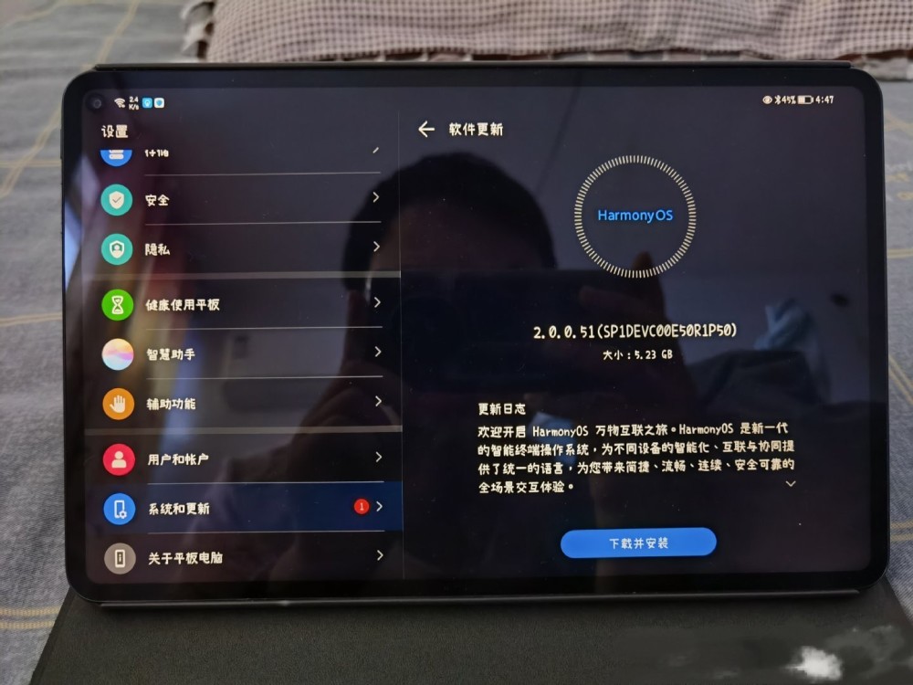鸿蒙系统怎么安装(鸿蒙系统怎么安装恶意软件)