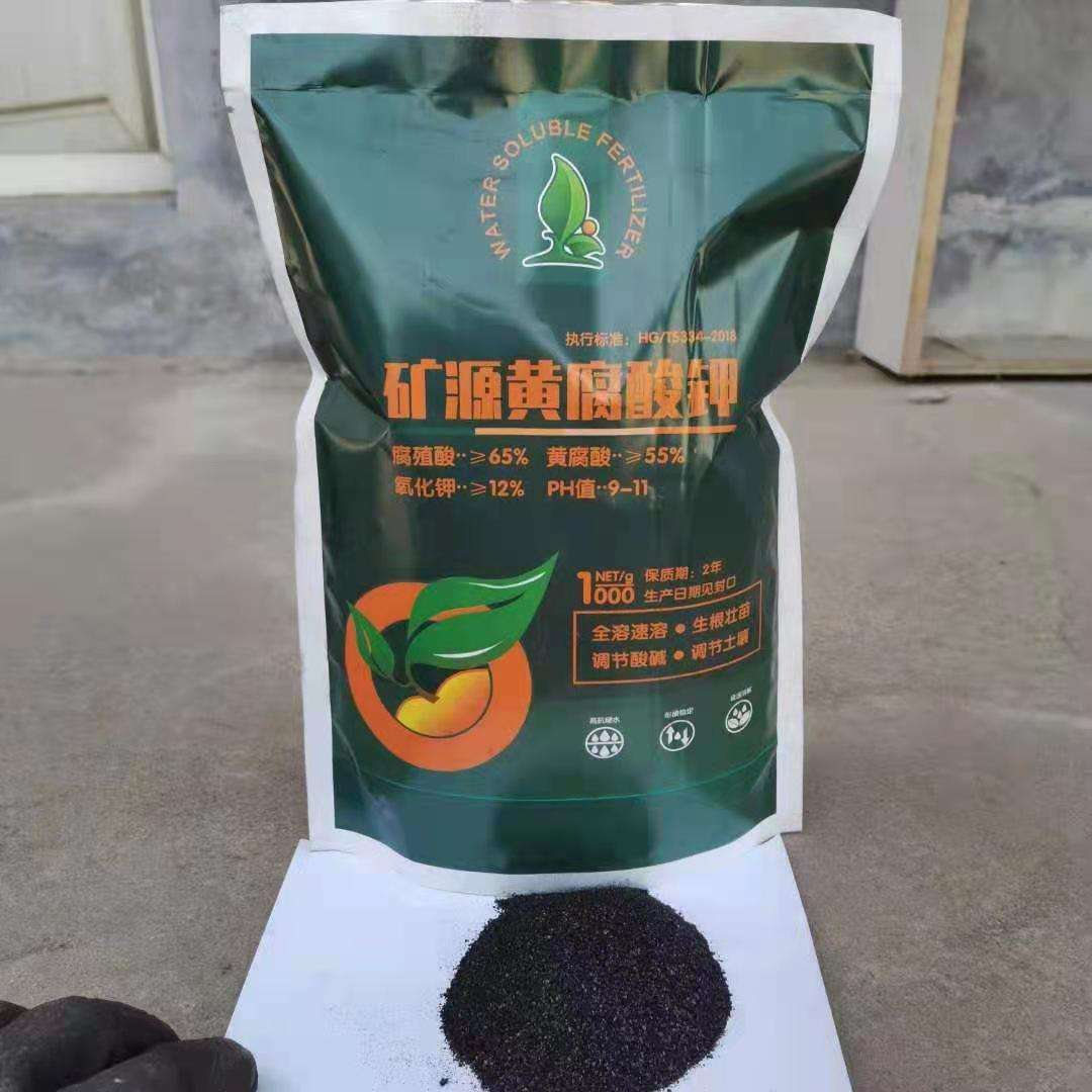 有机肥多少钱一吨(蚯蚓粪有机肥多少钱一吨)