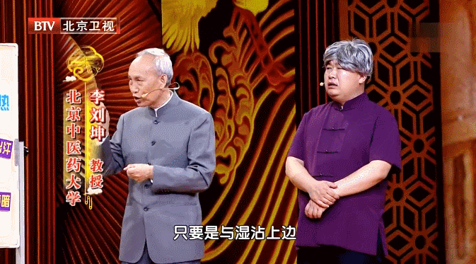 拔罐紫色说明什么(大椎拔罐紫色说明什么)