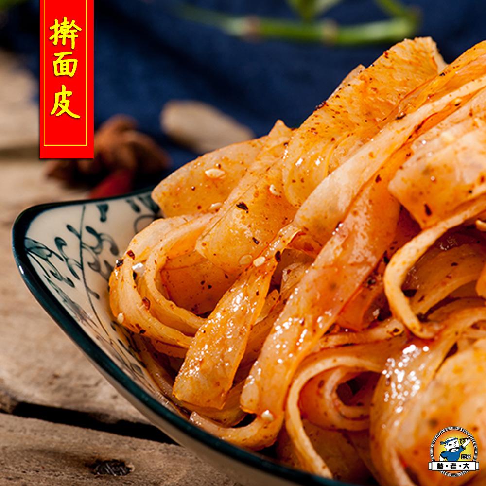 陕西特产小吃(陕西特产小吃有哪些)