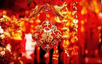 春节放几天(事业编春节放几天)