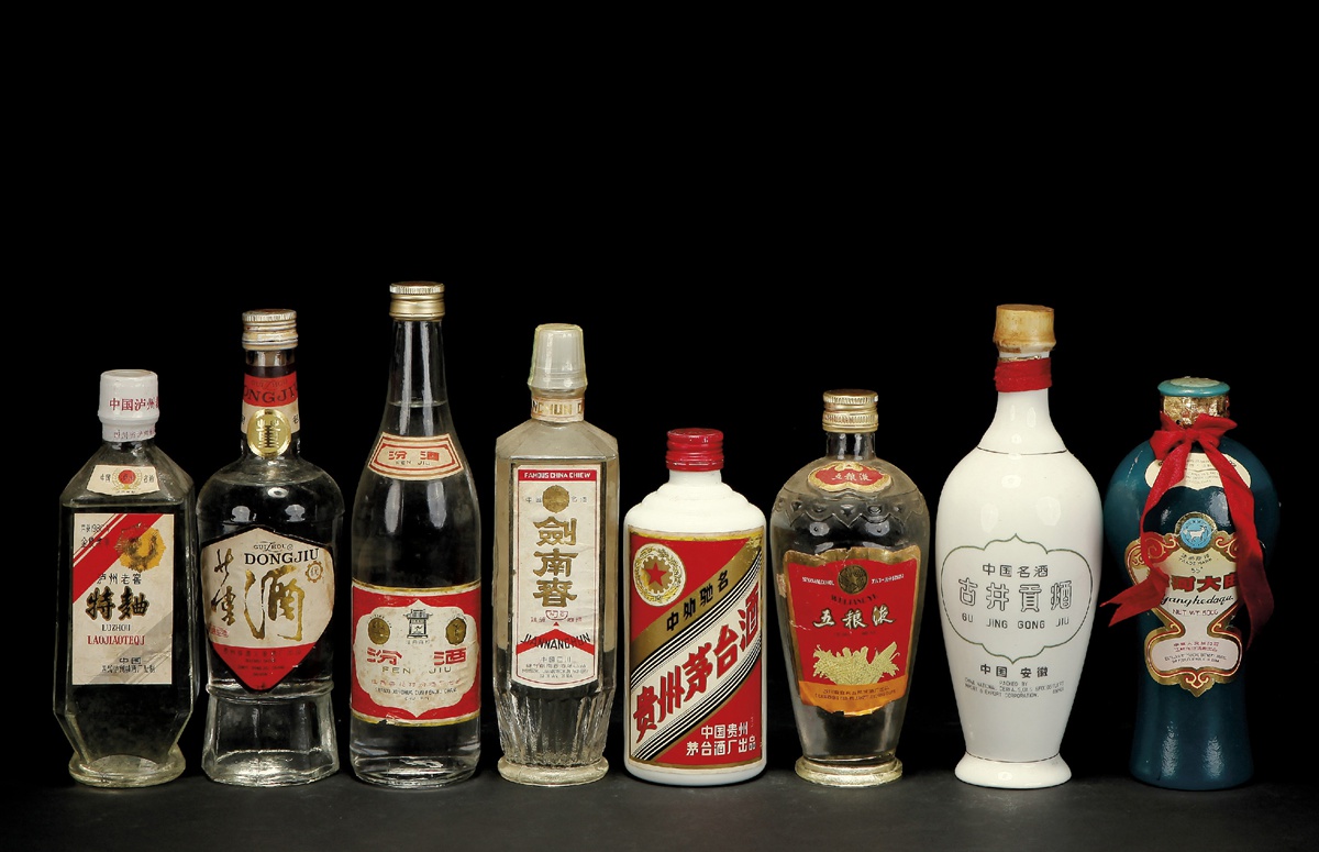 八大名酒排名(中国八大名酒排名)