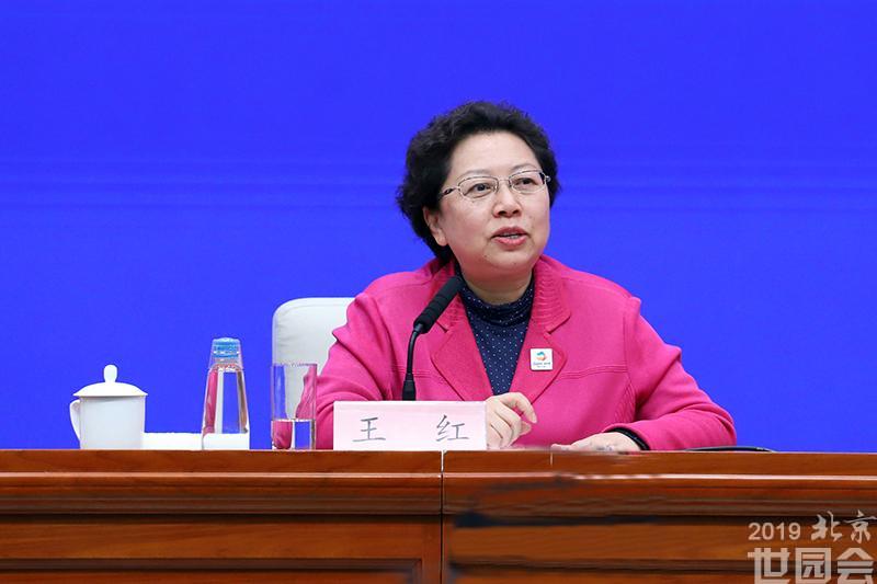 副市长级别(国家职称级别一览表)