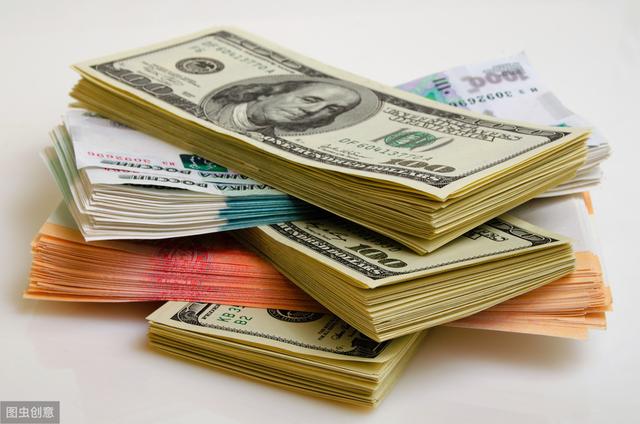 美元兑rmb(美元兑rmb汇率) 美元兑rmb(美元兑rmb汇率)