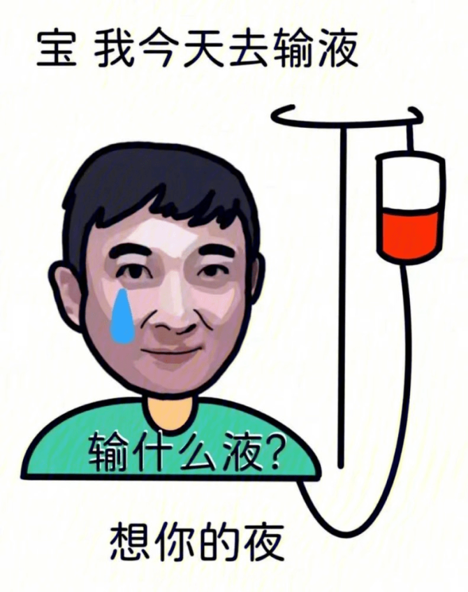 关于拿来吧你是什么梗的信息