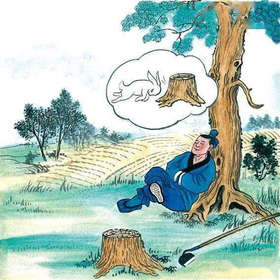 守株待兔意思(守株待兔意思 解释)