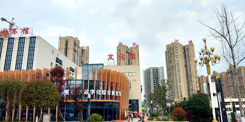 福泉吧(福泉吧百度贴吧)