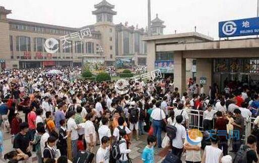 北京人口多少(北京人口多少人) 北京人口多少(北京人口多少人)