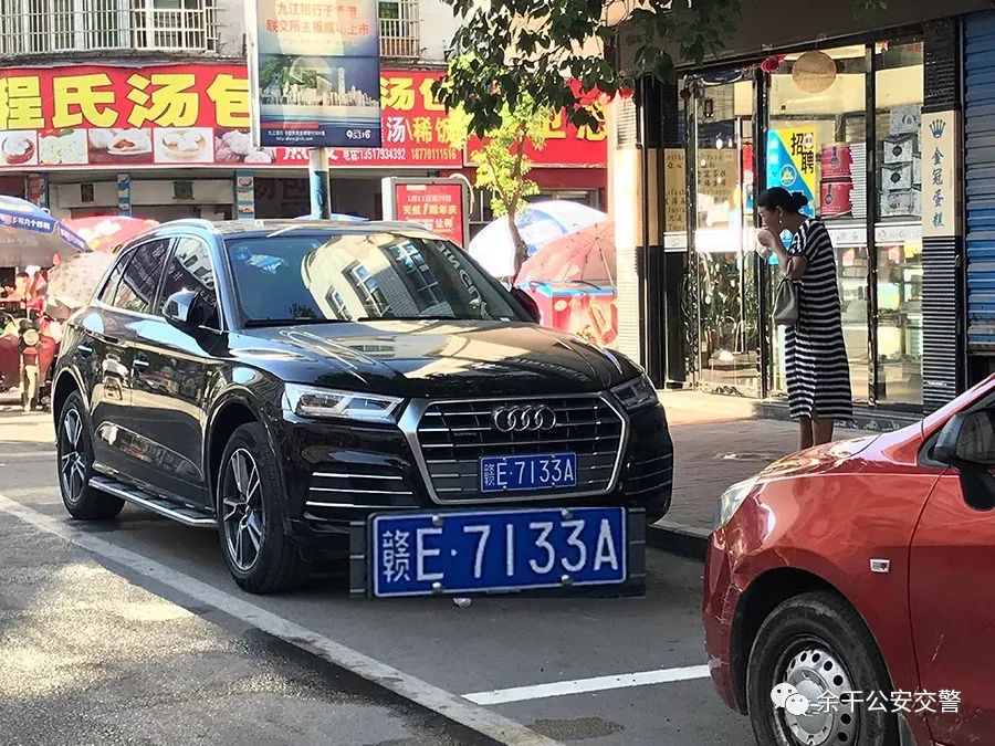 赣车牌(赣车牌号城市代号) 赣车牌(赣车牌号城市代号)