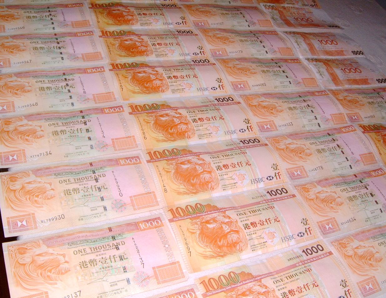 港元人民币汇率(港元人民币汇率最新)