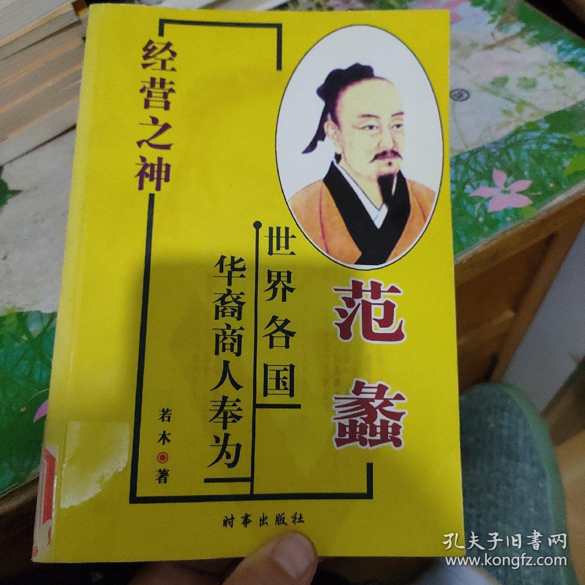 fanli(反流性食管炎症状及表现是什么)