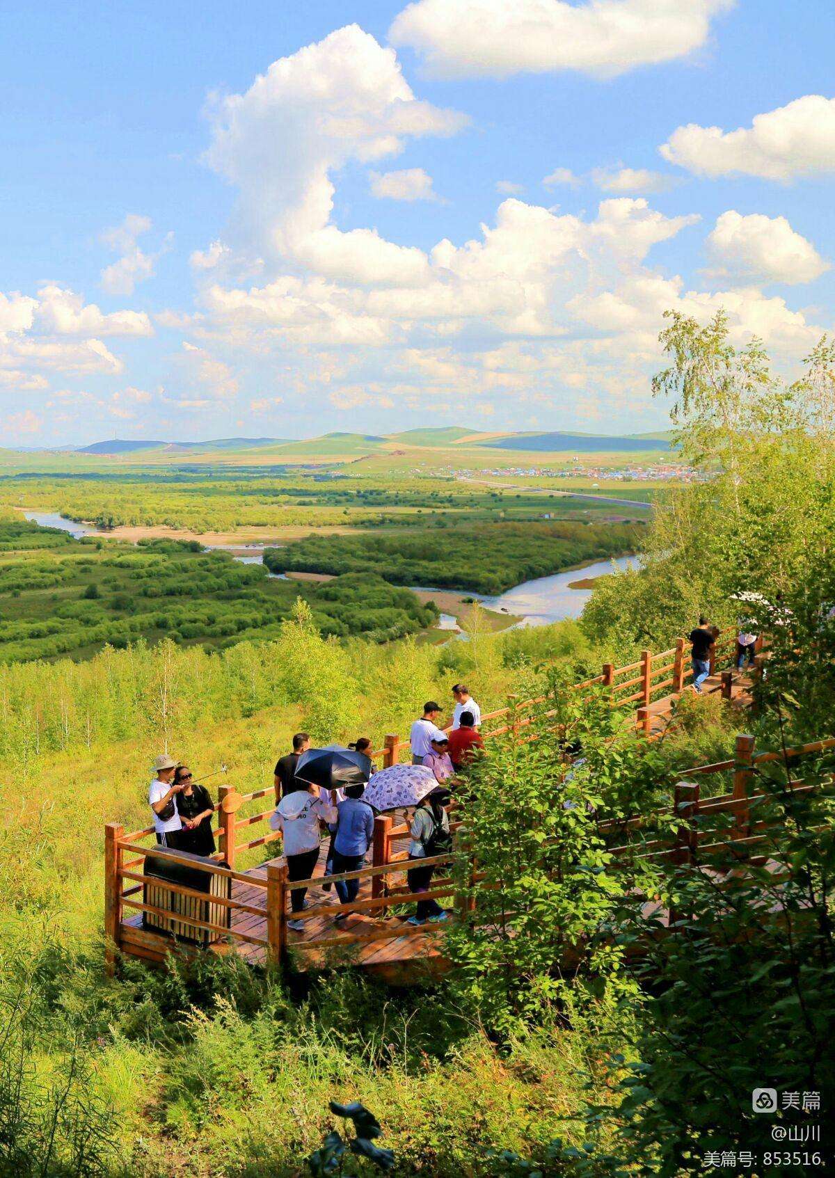 东北五省(东北五省游专列)