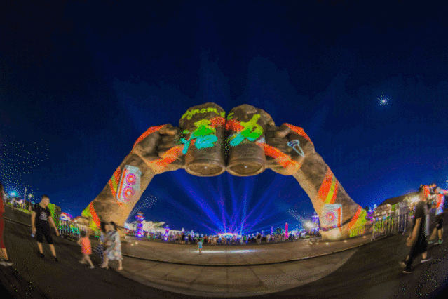 土嗨什么意思(土嗨是贬义词吗)