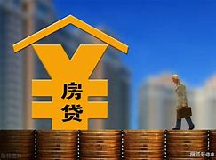 房贷抵个税(房贷抵个税扣除比例怎么选合适) 房贷抵个税(房贷抵个税扣除比例怎么选合适)