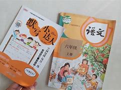 值得近义词(值得近义词是什么意思)