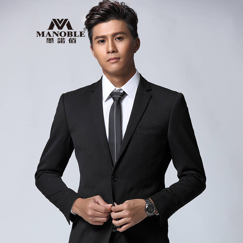 男士西装品牌十大排名(男士西装品牌十大排名欧莱雅集团) 男士西装品牌十大排名(男士西装品牌十大排名欧莱雅集团)