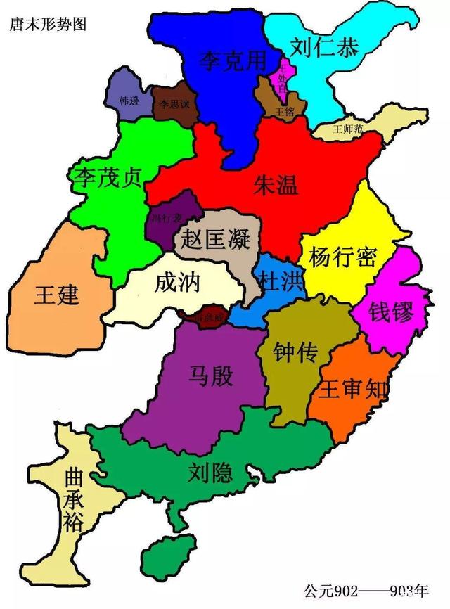 唐朝节度使(唐朝节度使分布地图)