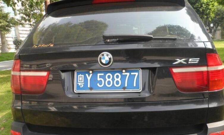 粤e是广东哪里的车牌(粤e是广东哪里的车牌号码)