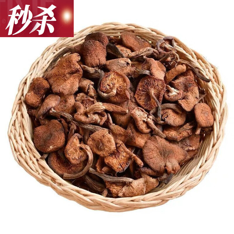 榛蘑多少钱一斤(榛蘑多少钱一斤哪里有卖的)